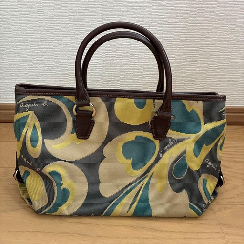 Agnes voyage vintage paisley - b,