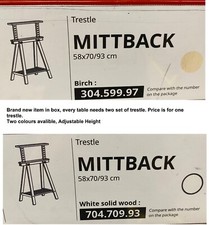 Adjustable Height Mittback