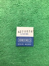 Seiko 4270-038 Battery