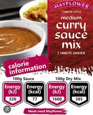 CHINESE CURRY Sauce