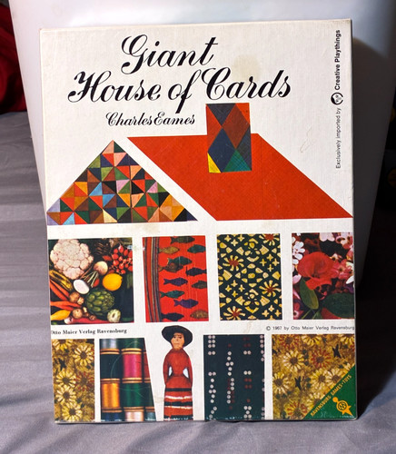 1967 giant house - house, of