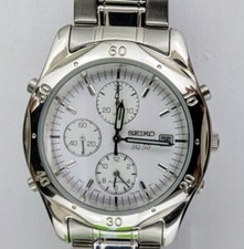 Vintage Seiko Quartz SQ50