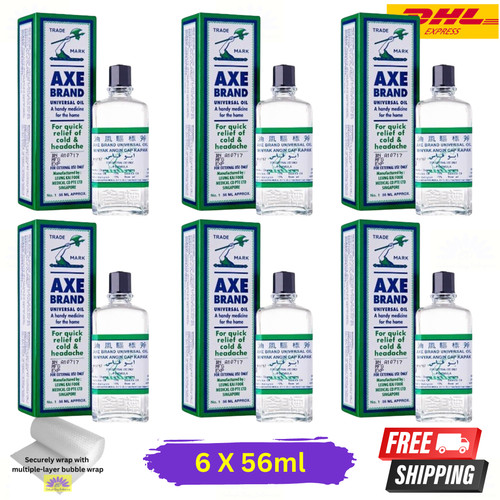Axe brand universal oil - 6,