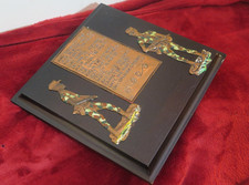 Rhodesian 1977 Commemoration Plaque