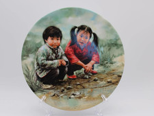 Bradex Plates, Chinese