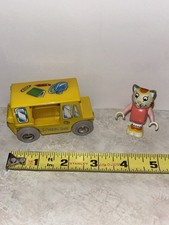 Richard Scarry Vintage Toys