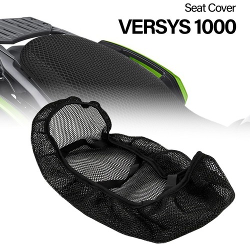 Seat cover fabric saddle - fabric,