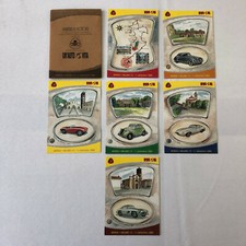 Italian Collector Car Postcard