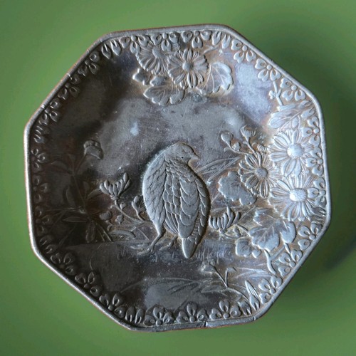 Vintage antique japanese metal - vintage,