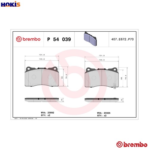 Brake pad set disc - brake, 54