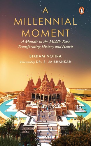 Millennial moment a - a, mandir