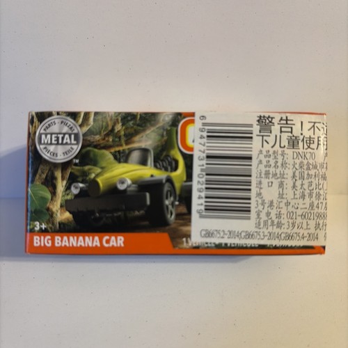 Matchbox big banana car 100 - matchbox,