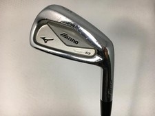 Mizuno MP-53 Iron Set Golf