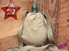 Model 1938 semi padded cover for  glass canteen on shoulder strap WW2 RKKA repro