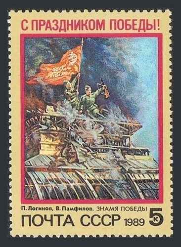Russia 5762 two - stamps,, mnh