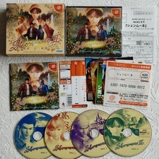 Shenmue 2: SEGA Dreamcast Japan NTSC-J Ryo Hazuki Limited Edition VGC ?? Post