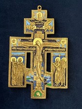 Russian icon. Old Believers'