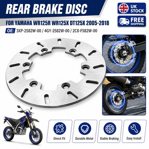Rear brake rotor 220mm metal - brake,
