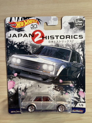Hot wheels premium - , datsun