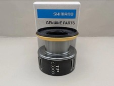 Shimano Twin Power C3000 Spool