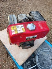 Dy23 Robin Engine Motor