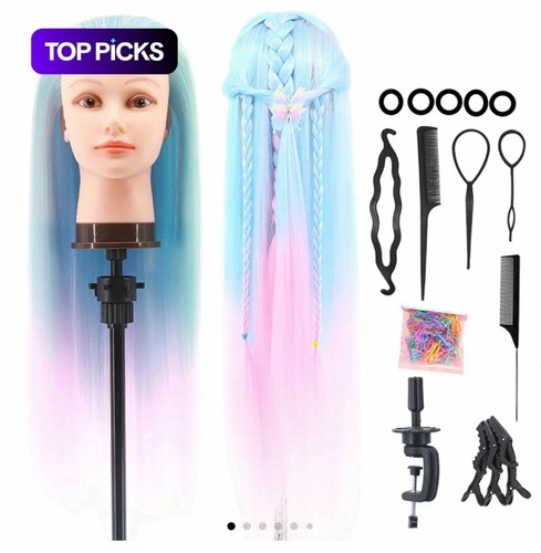 Multicolored synthetic - 28”,