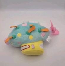 In the Night Garden Pinky Ponk