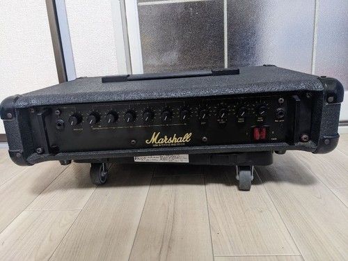 Marshall 3520 200w integrated - 3520,