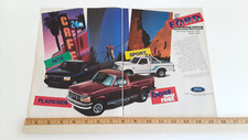 1992 FORD TRUCK - NITE -