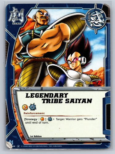 Legendary tribe saiyan 010 - legendary,