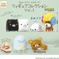 San-X All Stars Figure