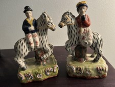 VINTAGE ENGLISH STAFFORDSHIRE