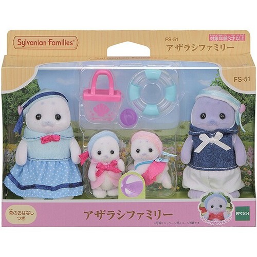 Sylvanian families seal family - sylvanian,
