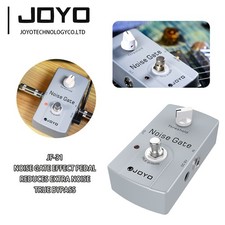 JOYO Noise Gate Effect Pedal