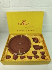 Chinese Yixing Zisha Redware