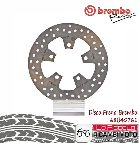 Rear brembo gold - rear, series