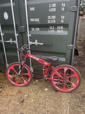 Landrover G4 Challenge Folding