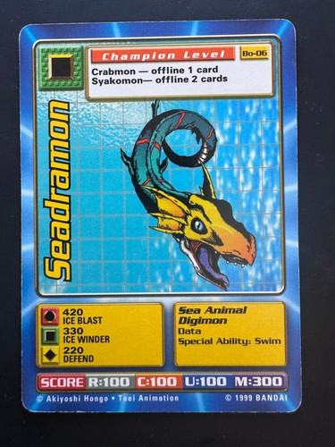 Digimon series booster - digimon, (bo)