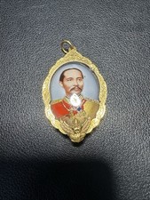 Thai King Rama V gold portrait