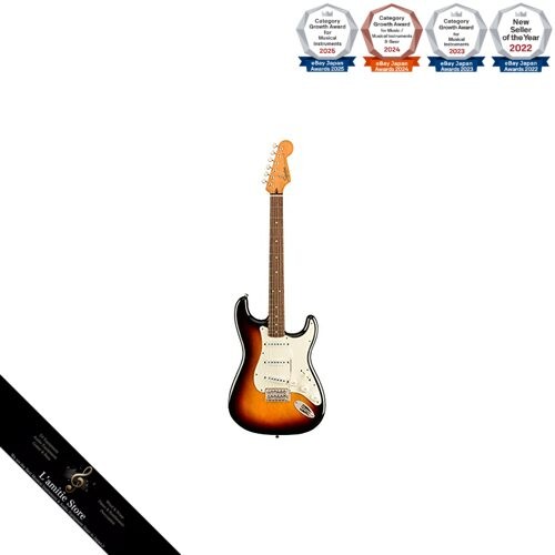 Squier fender classic - squier,