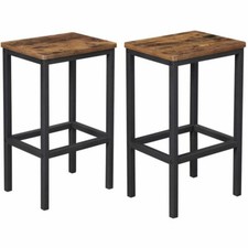 Borough Wharf Mayfair 65cm Bar Stool (Set of 2)
