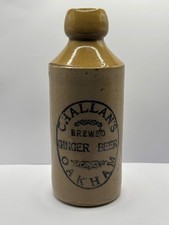Old Oakham ginger beer bottle