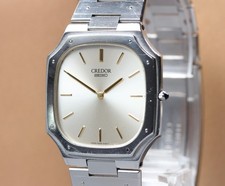 Vintage 1981 Near MINT / Box