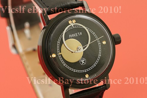 Paketa copernicus legendary - copernicus,