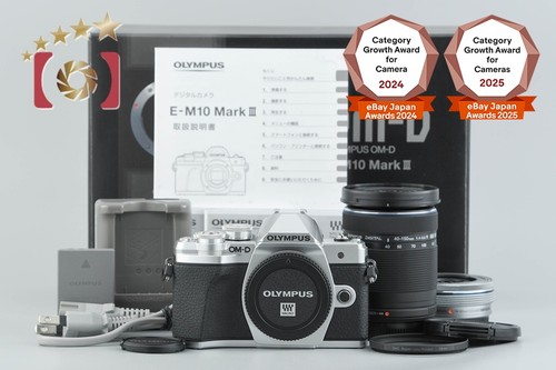 Olympus m10 mark - om-d, iii
