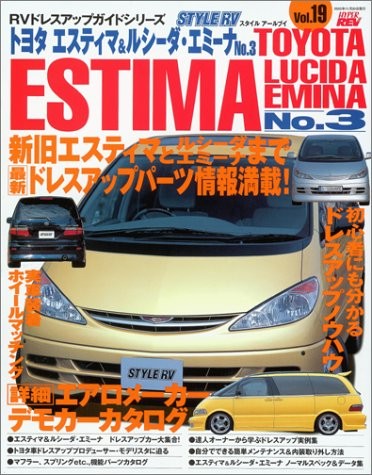 Toyota estima lucida - lucida, emina