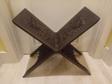 Antique Islamic Ornate Carved Rosewood Quran Book Stand Holder- Large