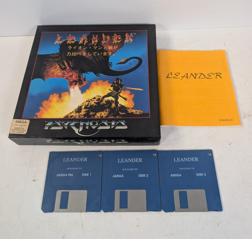 Amiga game leander by - amiga,