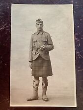 Scottish Military Marching 