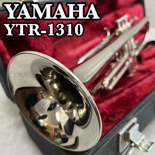 Yamaha ytr 1310 trumpet nickel - yamaha,